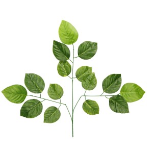 Gałązka sztucznych liści 65 cm ASC20496