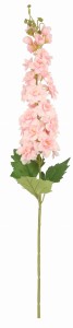 Kwiat sztuczny OSTRÓŻKA 87 cm ASC23363 – zdjęcie 2