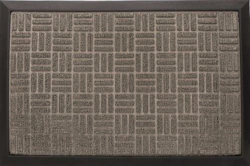 ASC24636 ASC24635 WYCIERACZKA_1.jpg