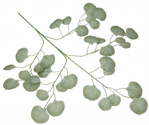 Gałązka sztucznych liści 67cm ASC24407