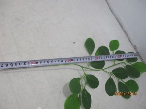 Liść sztuczny 48 cm AST232201-1