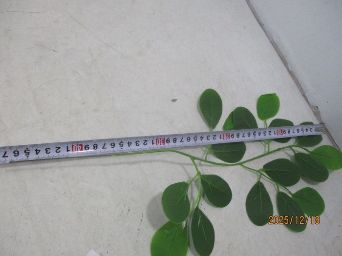 Liść sztuczny 48 cm AST232201-1
