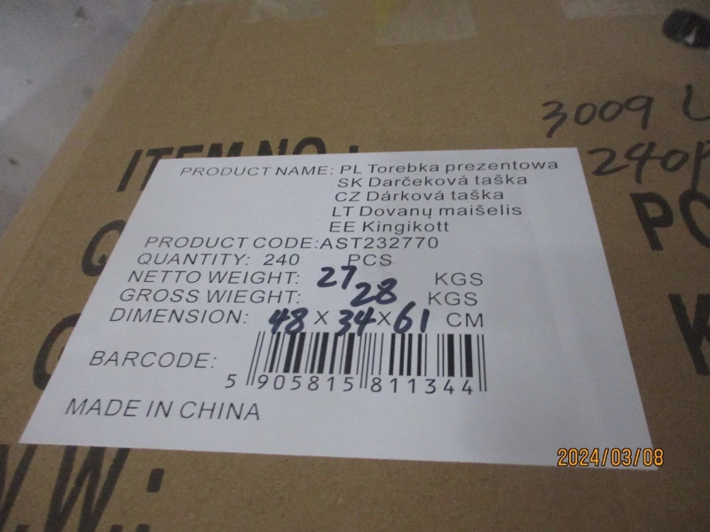 Torebka Prezentowa 44X31X12 cm AST232770