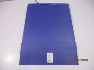 Torebka Prezentowa 44X31X12 cm AST232770