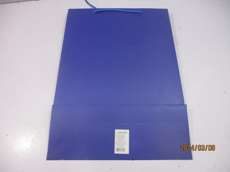 Torebka Prezentowa 44X31X12 cm AST232770