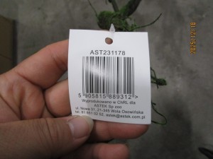 Kwiat sztuczny AST231178